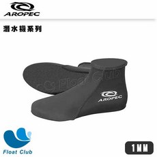 AROPEC 防寒短筒套襪 潛水 浮潛 溯溪 透氣速乾 防滑 防磨, 1個, 1mm 短筒萊卡 黑,S-(23-24CM)