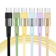 라이프썸 C to C 타입 60W 고속충전 케이블 1.5M, 1개, 세이지그린, 150cm