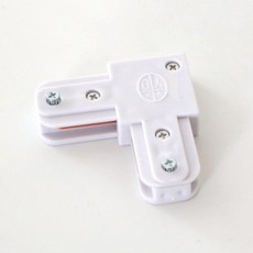 [빛나라닷컴] 레일조명 부속, 화이트 (일반형/L자 연결), 1개