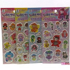 1500 페어리루 입체팝 스티커 (랜덤)