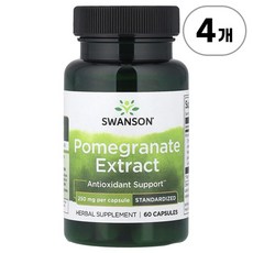 스완슨 석류 추출물 250mg Swanson Pomegranate Extract 250 mg 60정, 4개