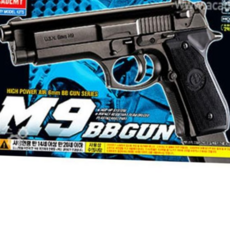 비비탄권총 아카데미 BB GUN M9, 본상품