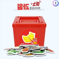 벡스트리아 자석퍼즐 과일 아기자석놀이세트 두조각자석퍼즐 두조각퍼즐 퍼즐자석