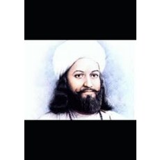 (영문도서) HAZRAT SULTAN BAHU Selected Poems: (Large Print Edition) Paperback, Independently Published, English, 9798397699846