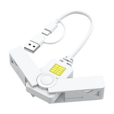 스마트 CAC 카드 리더 USB 유형 C USB 공통 액세스세 선언 SIM/ID/은행 카드 리더 공통 액세스 CAC 리더, 01 White, 1개, 1. White, 하얀색