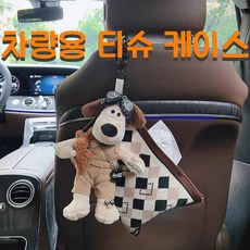 제이스샵 차량용 티슈 케이스 커버 자동차 차꾸템, 멜빵바지, 1개