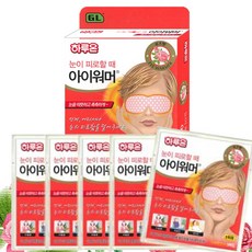하루온 아이워머 로즈향 따뜻한 온열 발열 안대 아이마스크 눈찜질 눈피로, 1개, 15개