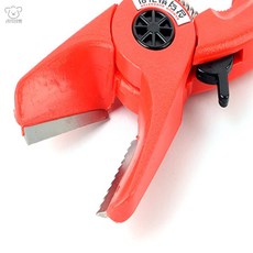 리치점빵 까기 쉬운 밤가위 밤칼집가위 밤까기