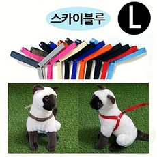 지엠펫 강아지 하네스 스카이워크 Y형 스카이블루 L 가슴줄 1개입