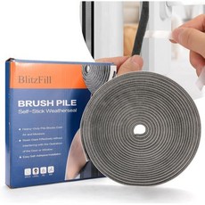 10m33피트 자체 접착 도어 방음 프레임 및 슬라이딩 윈도우용 브러시 웨더 스트리핑 프레임용 씰 스트립 소음 감소 스트리핑 0.5 x 0.9cm0.2 0.3인치 두께, 0.35" Wide x 0.2" Thick