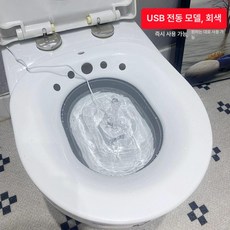 픽랩마켓 진공좌욕기 여성좌욕기 좌욕, 1개, 화이트그레이 USB 전기 세척 [신형 1단계]