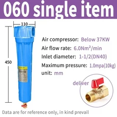 QPS 015/024/032/060/090/120/150 정밀 필터 건조기 공기 압축기 전기 라인 오일 물 분리기 HD20B, 01 S Oil Filtering, 20 060 Single