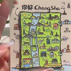 長沙 地圖 金屬 磁吸 冰箱貼 旅遊 文創 紀念品, 如圖所示