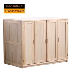 이불 수납 다기능 가구 침실 0x60x90로그, F. 00x60x90