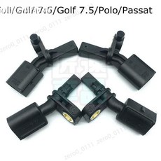 VW Golf 7 / 7.5 Polo Passat ABS 速度 輪速 感知器 全新, 1個, WHT003861(前左)
