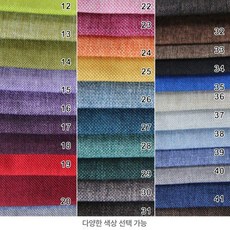 원목 접이식체어 의자 발코니 등받이 야외 감독 스툴 폴딩체어 원목체어 체어 테라스, 1개, 맞춤 색상 주문 제작
