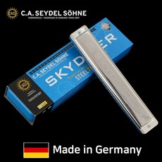 [자이델] 170년 전통의 독일산 하모니카 자이델 모델 : 트레몰로 스카이다이버 24홀 C조, 1개