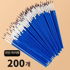 나일론 고급붓 브러시 평붓 플랫펜 소형 수채화, 1개, 라인 후크 펜 200개입