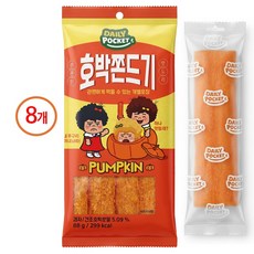쫄쫀이 호박 쫀드기, 88g, 8개