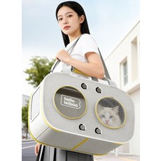 Leiboo 대용량 4in1 반려동물 고양이 강아지이동가방 크로스백 백팩 핸드 차량용 양방향 공기 창 10kg 이내, 옐로우 옐로우