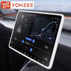 세상의모든제품 테슬라 모델Y주니퍼 16인치 YZ 모니터 보호 실리콘 커버, 블랙(26년식이후 16인치)