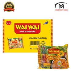 Wai Wai Nepali Instant Noodles 와이와이 네팔라면, 15개