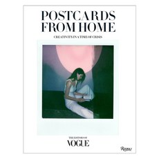 Postcards from Home: Creativity in a Time of Crisis Hardcover, Rizzoli International Publications