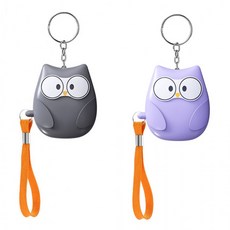 2개세트 부엉이 호신용 휴대용 경보기 6가지 색상, 화이트, 1개