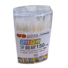 絲麥兒二代牙籤刷 台灣製 細長毛雙頭牙籤刷 滑蓋型便攜牙籤, 1個, 150個裝