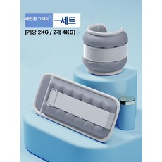 요가휠 머슬 마사지 뒷바퀴 롤러 필라테스 깊은 조직 백, 1개, 스타일리시그레이 2kgx2 일상 운동용