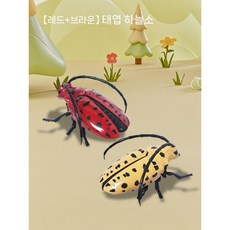 1+1움직이는 태엽 장난감 장수풍뎅이 사슴벌레 벌레 곤충 피규어, 태엽 빨강+갈색 2개