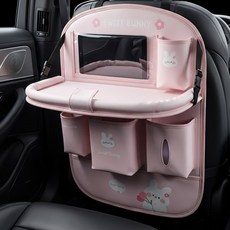 깔끔 귀여운 차량용 뒷자석 정리함 / 테이블형 올인원 / 후크걸이 증정, 핑크 토끼, 1개