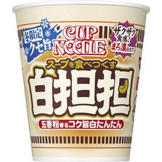 NISSIN 日清 白擔擔杯麵 五香粉風味 88g, 20入