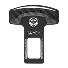 CARBON碳纖紋造型雙面圖案安全帶消音扣插銷TA-A054, 1個