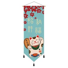 이자카야 소품 벽장식 48종 일식 포스터 홈포차 일본 인테리어 20. 행운을빕니다65x45cm, 48. 형광록복장식물나후45x120cm