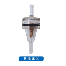 베바스토 무시동히터 점화플러그 부품 가열 무시동 바늘 온풍 24v 에버스패커, 필터