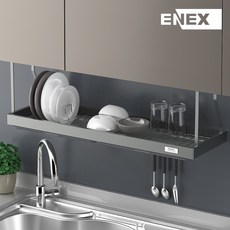 에넥스 스페셜 주방 싱크대 부착식 식기건조대 씽크대선반 800용