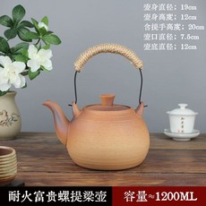 주전자 세라믹 내열 스토브 푸레독 세트 옹기 도자기, A. 750ML1.5L, E. 나무 손잡이 찻주전자, 1