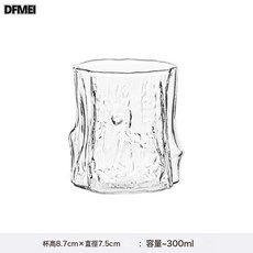 DFMEI Dirty澳白杯小衆復古拿鐵杯高級感美式, 1個