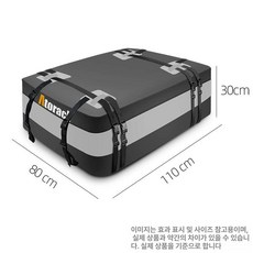자동차 차량 자동차지붕캐리어 캠핑용품 방수 차박 차량지붕캐리어 차량용품 루프백 루프박스, 1개, Ouha - 110x80x30 - 짐받이 제외