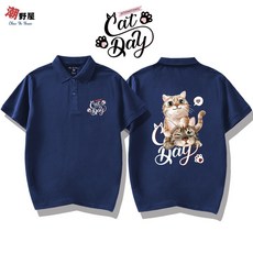 潮野屋 淘氣貓咪 短袖 POLO衫 WPD-716