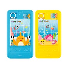 바닷속 퍼즐게임