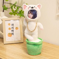 저스트조이 얼굴인형제작 프린팅 DIY 봉제 포토인형, 1개, 웨스턴 마운틴, 1cm