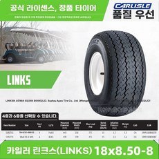 골프카트 타이어 atv 사륜 자동차 단품 잔디 두꺼운 교체, 1개, B. 18x8.508 링크 4PR레이어 스
