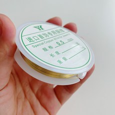 0.5mm 골드 1롤 공예용 와이어, 3개
