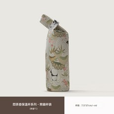 尋器茶話 燜茶壺 316不鏽鋼保溫壺, 1個, 默認項 熊貓報竹·傳家壺袋