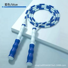 DIU 跳繩學生專用竹節中小學生中考體育考試成人減肥計數燃脂兒童調節, 1個, 普通竹節藍色