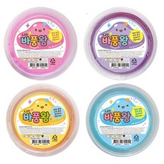 나는바풍왕슬라임