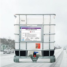 미세먼지 저감 기능성 액상제설제 ECO-LSRA 1 000kg / 조달청 벤처창업혁신조달상품, 1개