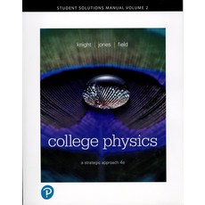 (영문도서)Student Solutions Manual for College Physics: A Strategic Approach Volume 2 (Ch... Paperback, Pearson, English, 9780134724799 Pearson, English, 9780134724799